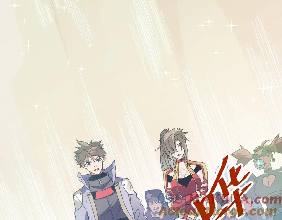 《全民转职：无职的我终结了神明！》第71话 比起黑暗信徒，不先来一杯吗？ 第75页