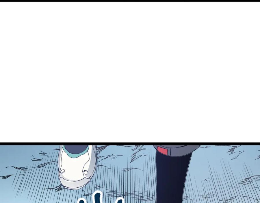 《全民转职：无职的我终结了神明！》第71话 比起黑暗信徒，不先来一杯吗？ 第17页