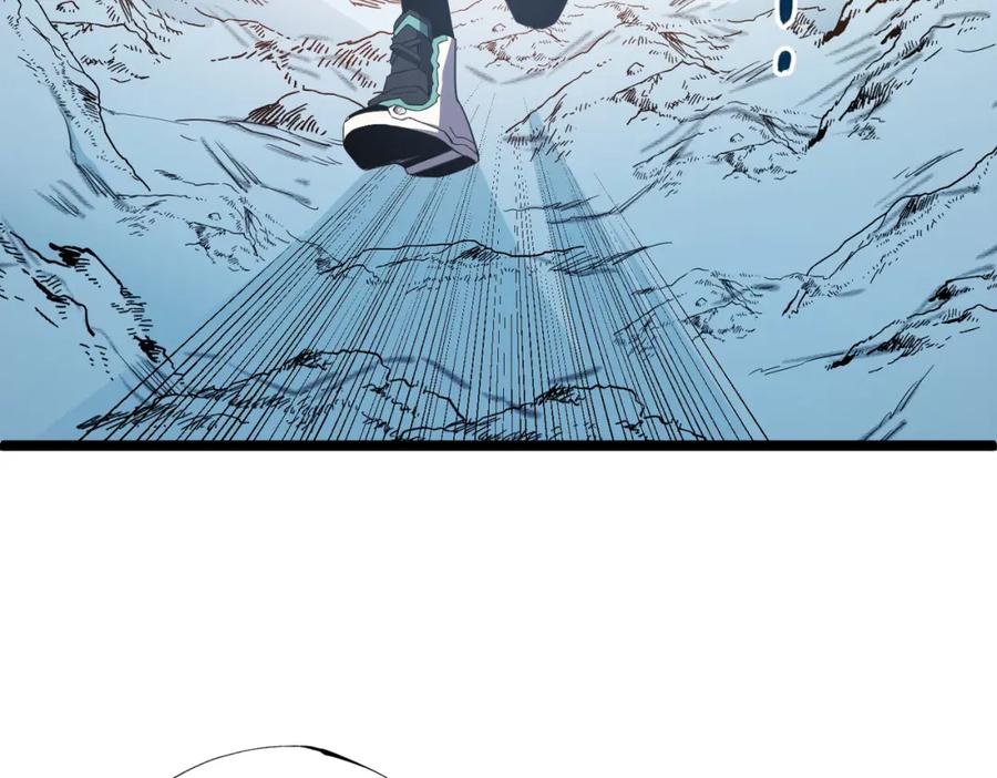 《全民转职：无职的我终结了神明！》第71话 比起黑暗信徒，不先来一杯吗？ 第4页