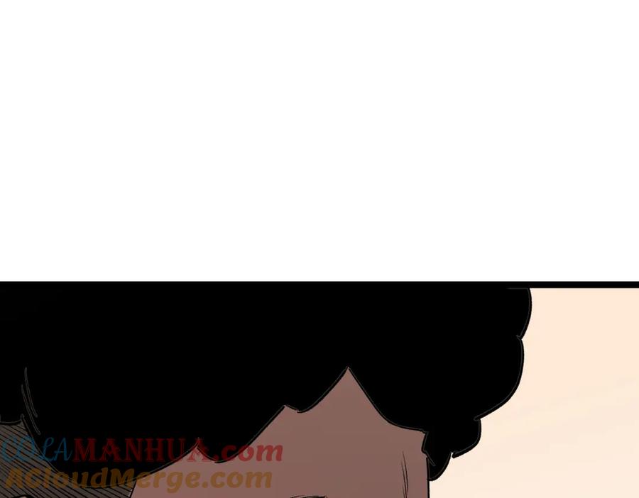 《全民转职：无职的我终结了神明！》第71话 比起黑暗信徒，不先来一杯吗？ 第99页