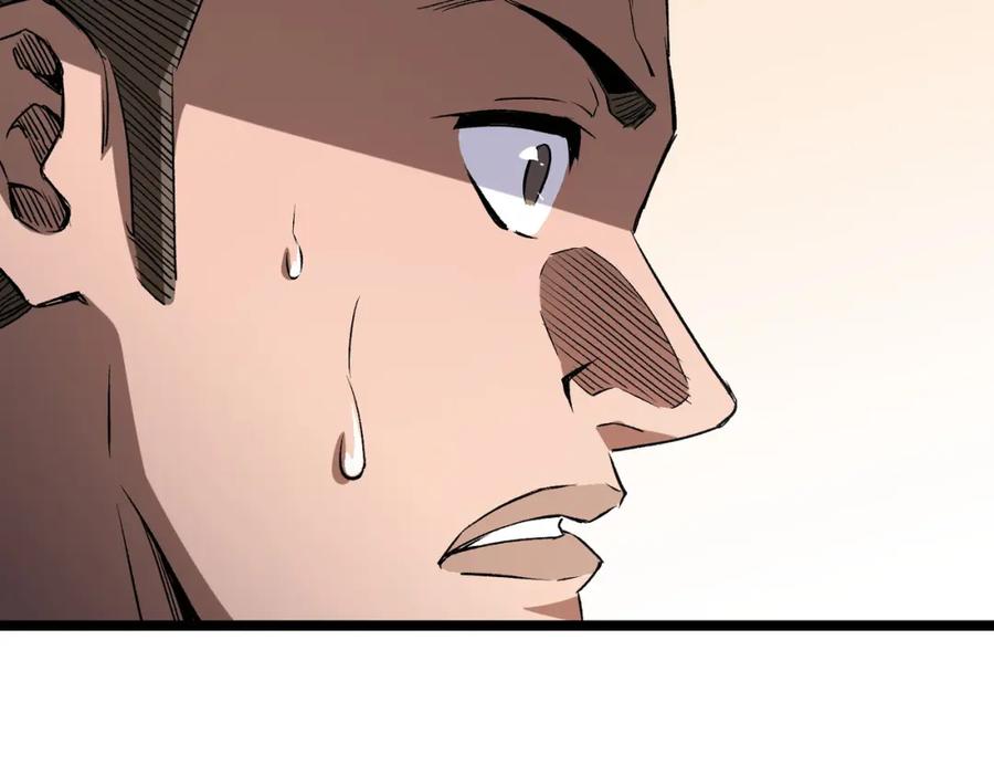 《全民转职：无职的我终结了神明！》第71话 比起黑暗信徒，不先来一杯吗？ 第100页