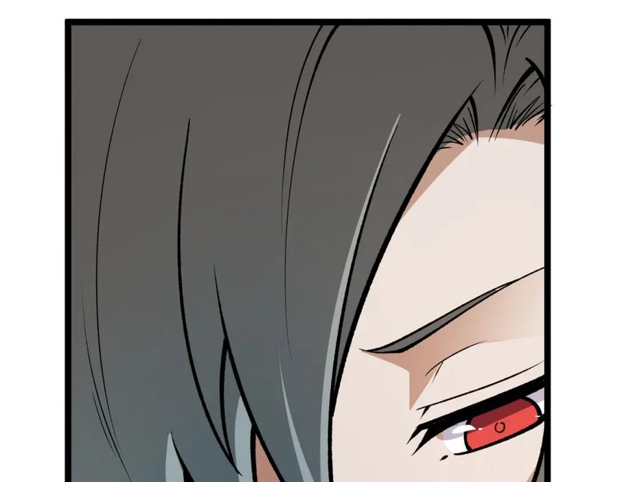 《全民转职：无职的我终结了神明！》第71话 比起黑暗信徒，不先来一杯吗？ 第32页