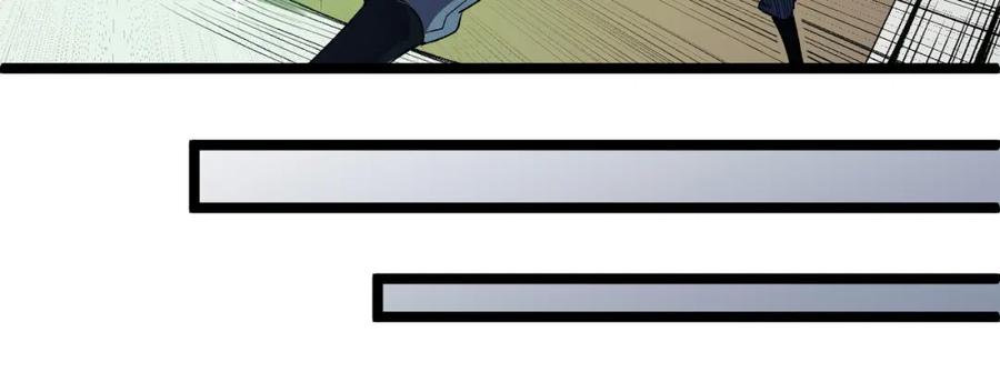 《全民转职：无职的我终结了神明！》第71话 比起黑暗信徒，不先来一杯吗？ 第130页