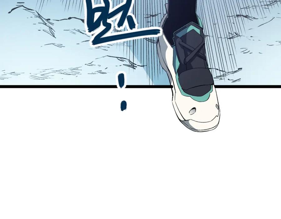 《全民转职：无职的我终结了神明！》第71话 比起黑暗信徒，不先来一杯吗？ 第18页