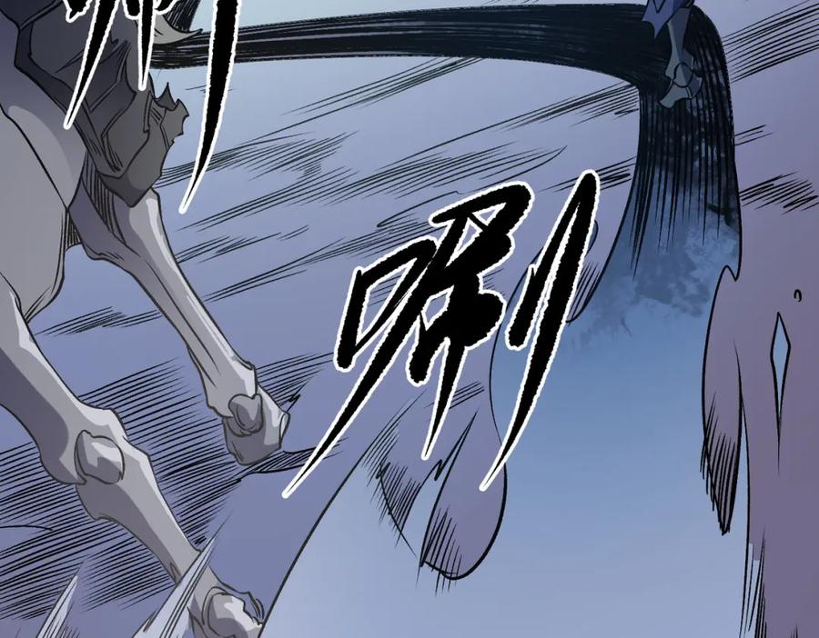 《全民转职：无职的我终结了神明！》第72话 全球直播，黑暗信徒入场？！ 第110页
