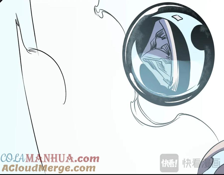 《全民转职：无职的我终结了神明！》第72话 全球直播，黑暗信徒入场？！ 第89页