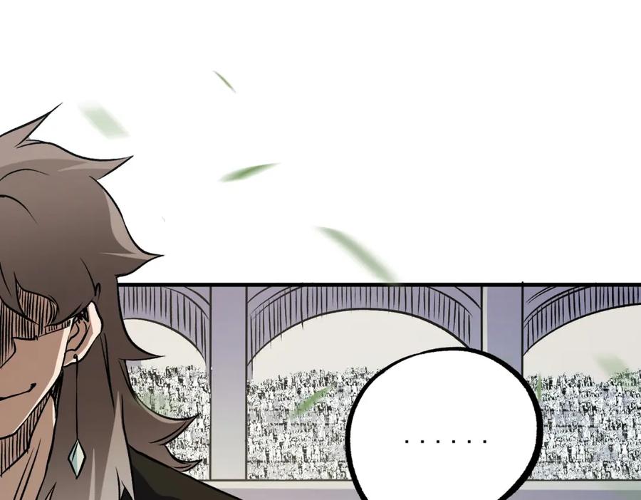 《全民转职：无职的我终结了神明！》第72话 全球直播，黑暗信徒入场？！ 第74页