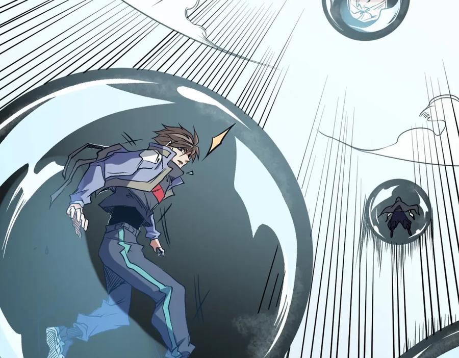 《全民转职：无职的我终结了神明！》第72话 全球直播，黑暗信徒入场？！ 第91页