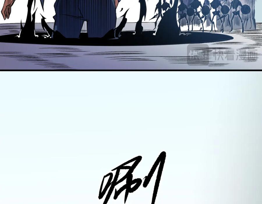《全民转职：无职的我终结了神明！》第72话 全球直播，黑暗信徒入场？！ 第108页