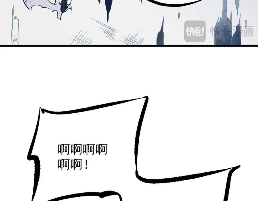 《全民转职：无职的我终结了神明！》第72话 全球直播，黑暗信徒入场？！ 第123页