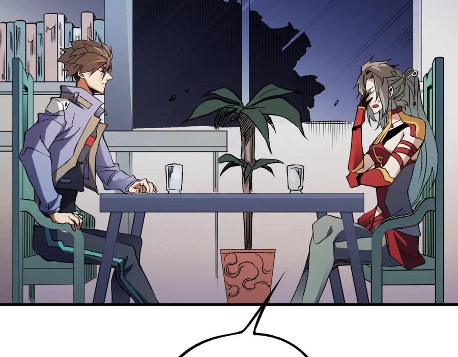 《全民转职：无职的我终结了神明！》第72话 全球直播，黑暗信徒入场？！ 第14页