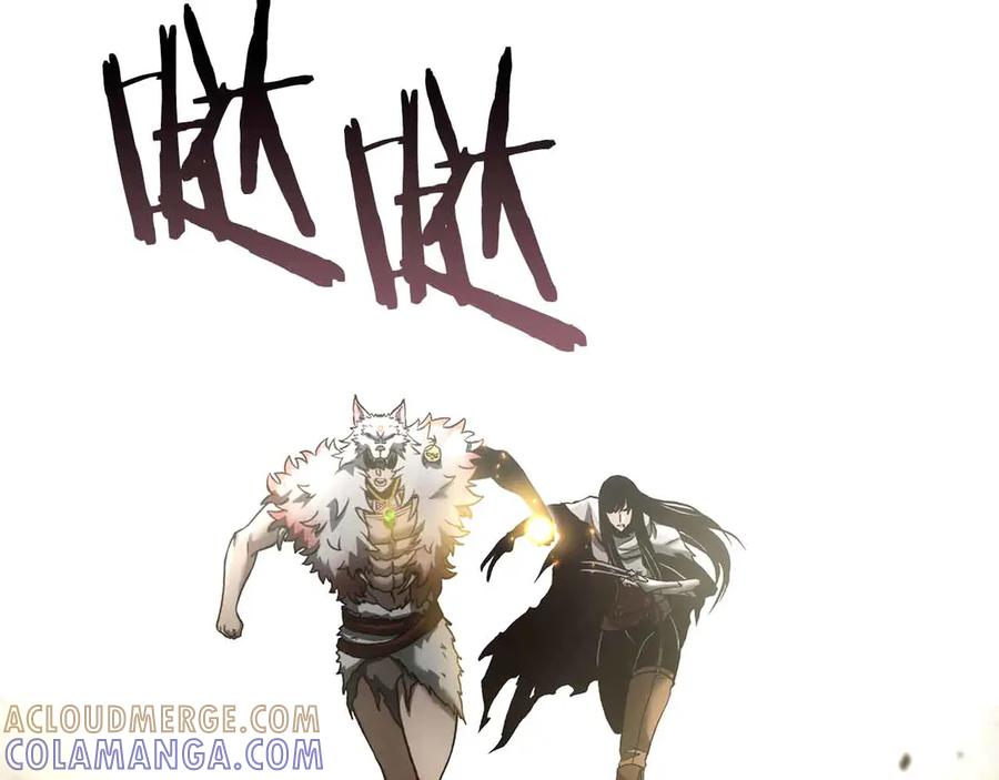 《重生后成为FFF级巫医》第74话 活动限定，临时组成的小队！ 第121页