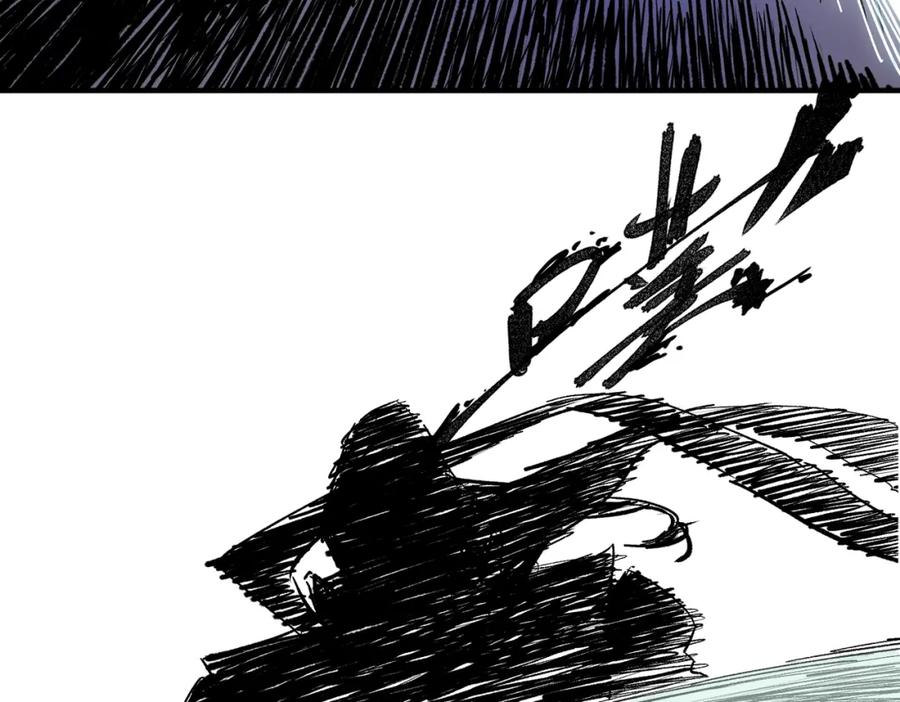 《全民转职：无职的我终结了神明！》第73话：恶劣影响，多职业体系全球公布！ 第27页