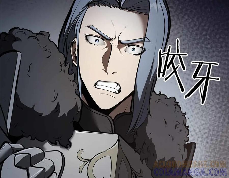《重生后成为FFF级巫医》第74话 活动限定，临时组成的小队！ 第149页