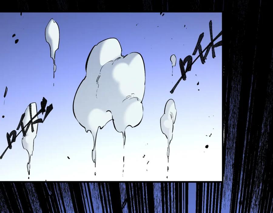 《全民转职：无职的我终结了神明！》第73话：恶劣影响，多职业体系全球公布！ 第23页