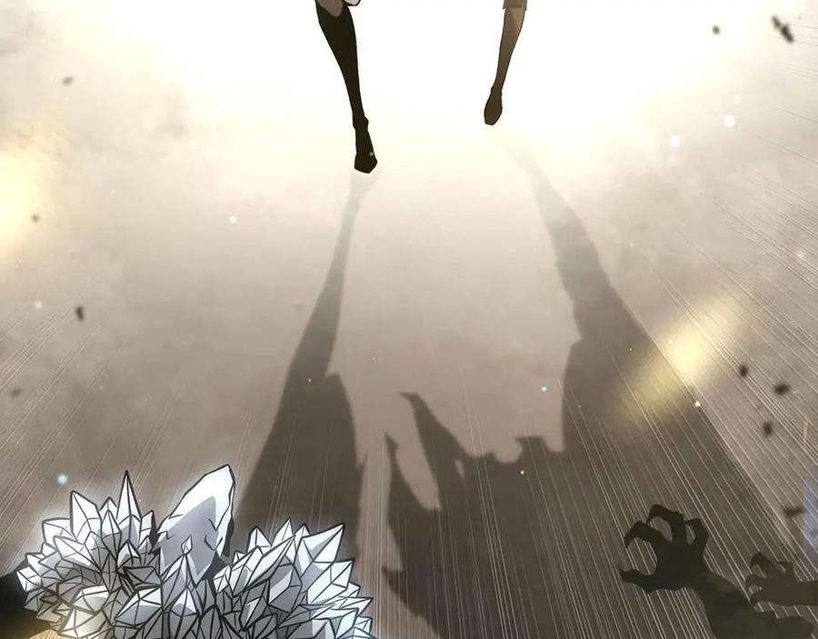 《重生后成为FFF级巫医》第74话 活动限定，临时组成的小队！ 第122页