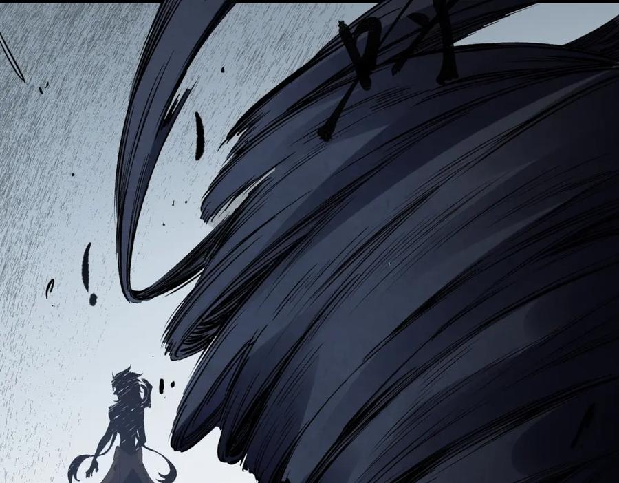《全民转职：无职的我终结了神明！》第73话：恶劣影响，多职业体系全球公布！ 第78页