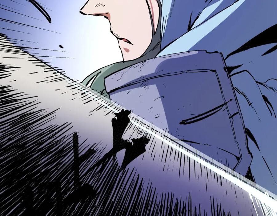 《全民转职：无职的我终结了神明！》第73话：恶劣影响，多职业体系全球公布！ 第26页