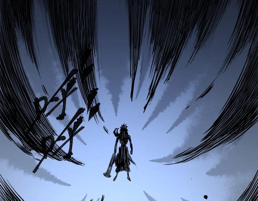 《全民转职：无职的我终结了神明！》第73话：恶劣影响，多职业体系全球公布！ 第7页