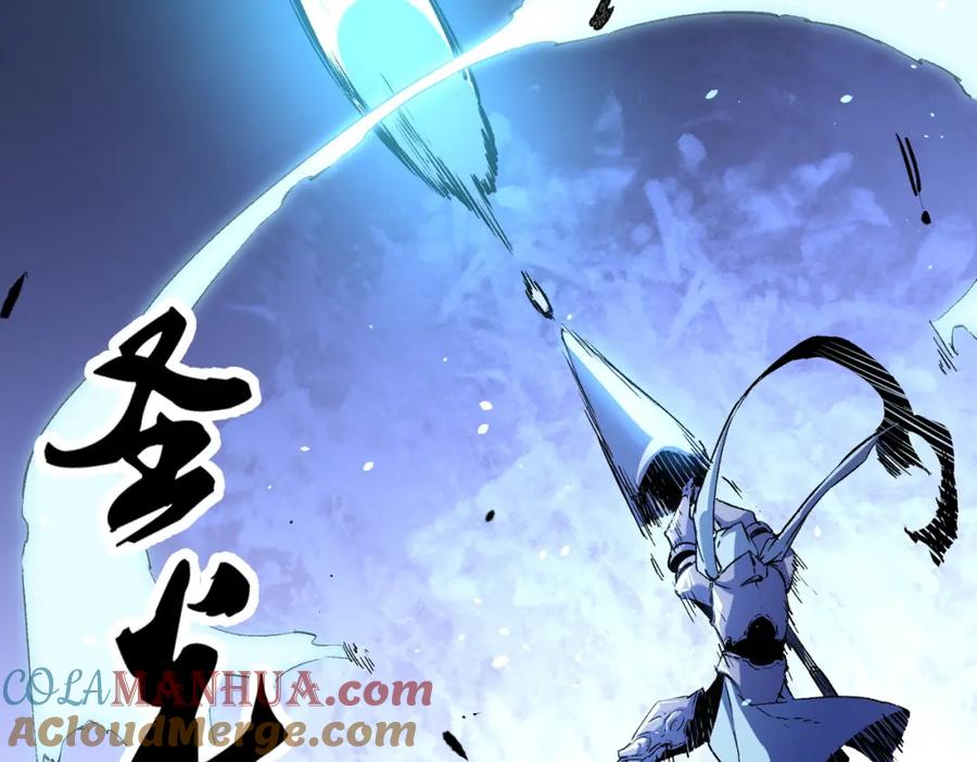 《全民转职：无职的我终结了神明！》第73话：恶劣影响，多职业体系全球公布！ 第17页