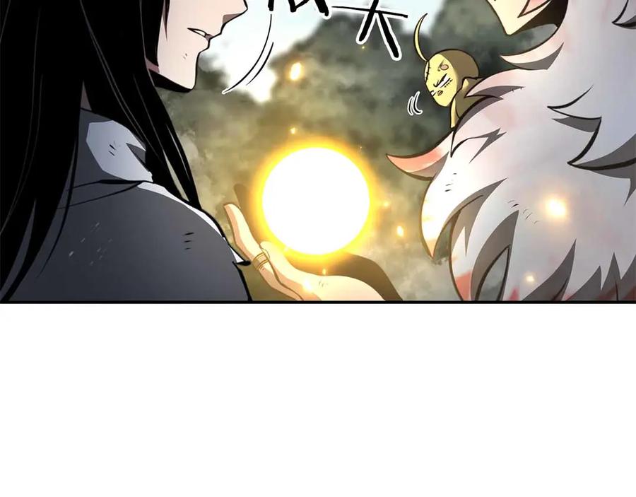 《重生后成为FFF级巫医》第74话 活动限定，临时组成的小队！ 第118页