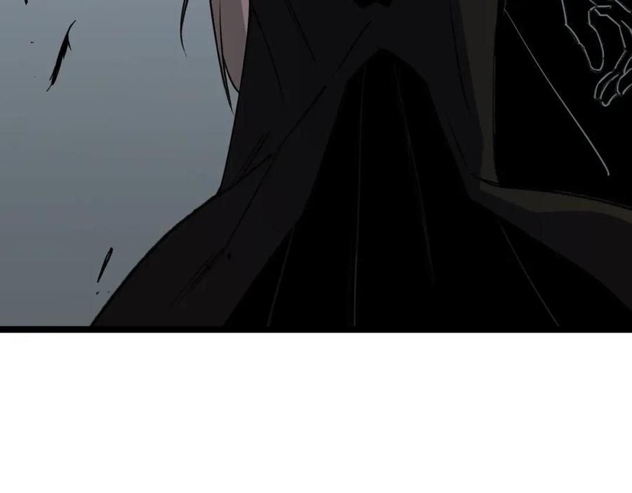 《全民转职：无职的我终结了神明！》第74话 搅乱全局？我来结束这场闹剧 第18页