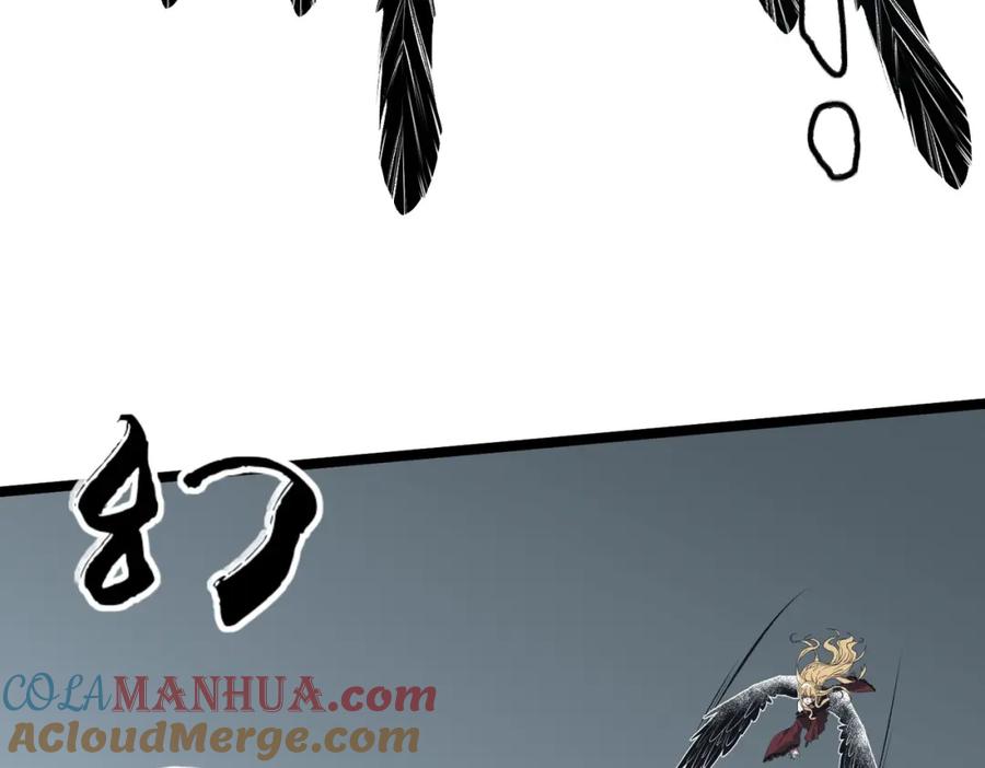 《全民转职：无职的我终结了神明！》第74话 搅乱全局？我来结束这场闹剧 第25页