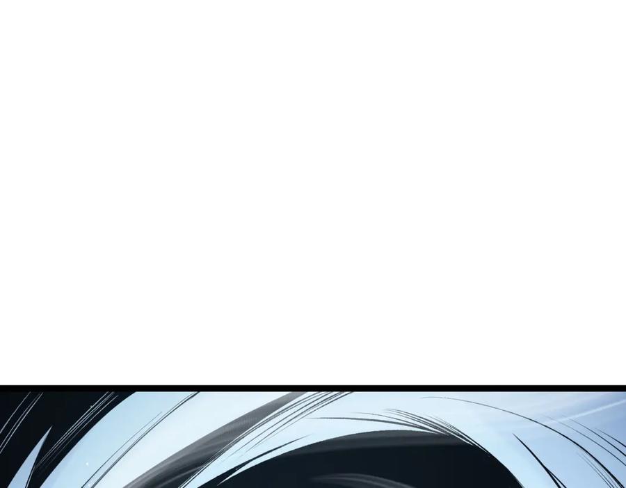 《全民转职：无职的我终结了神明！》第74话 搅乱全局？我来结束这场闹剧 第118页