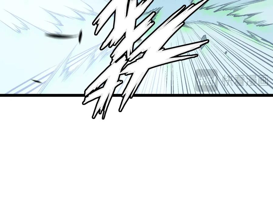 《全民转职：无职的我终结了神明！》第74话 搅乱全局？我来结束这场闹剧 第67页