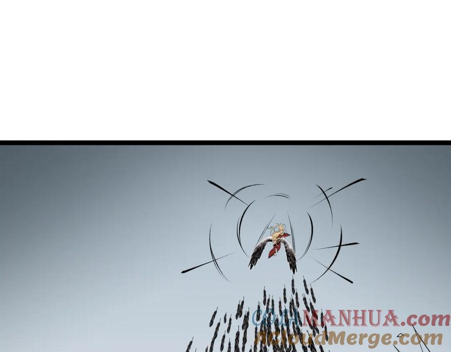 《全民转职：无职的我终结了神明！》第74话 搅乱全局？我来结束这场闹剧 第29页