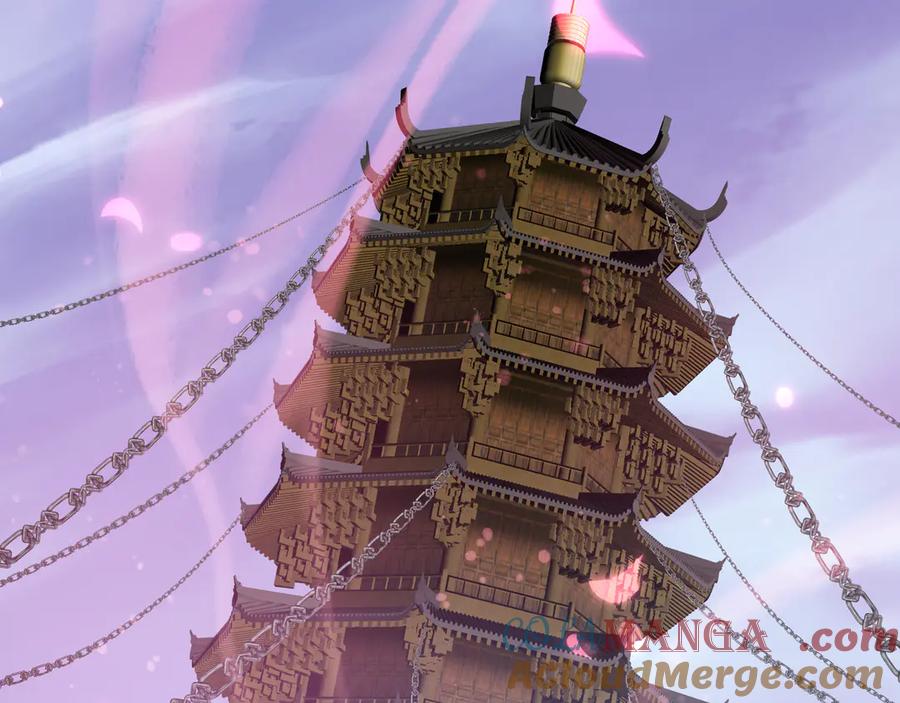 《大爱魔尊，女徒弟都想杀我》第73话 与龙共舞 第121页