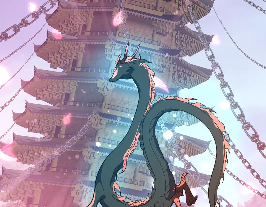 《大爱魔尊，女徒弟都想杀我》第73话 与龙共舞 第122页