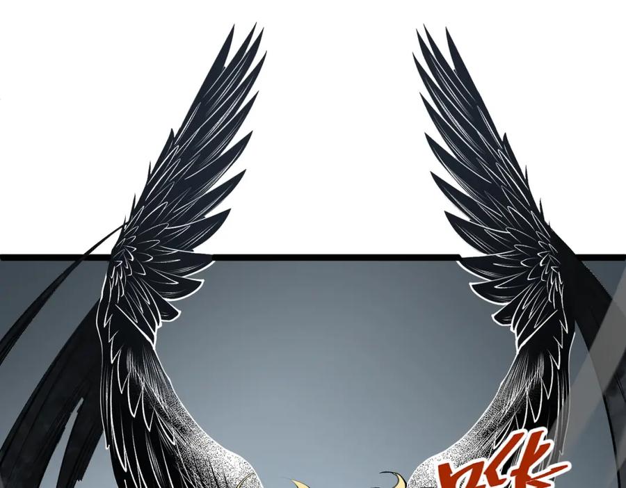 《全民转职：无职的我终结了神明！》第74话 搅乱全局？我来结束这场闹剧 第36页