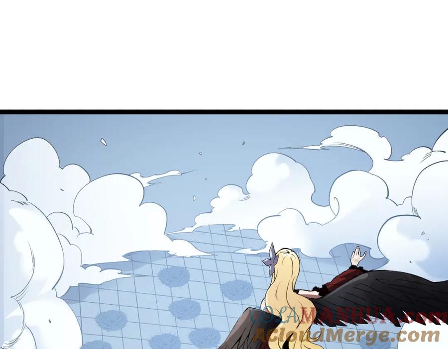 《全民转职：无职的我终结了神明！》第74话 搅乱全局？我来结束这场闹剧 第49页