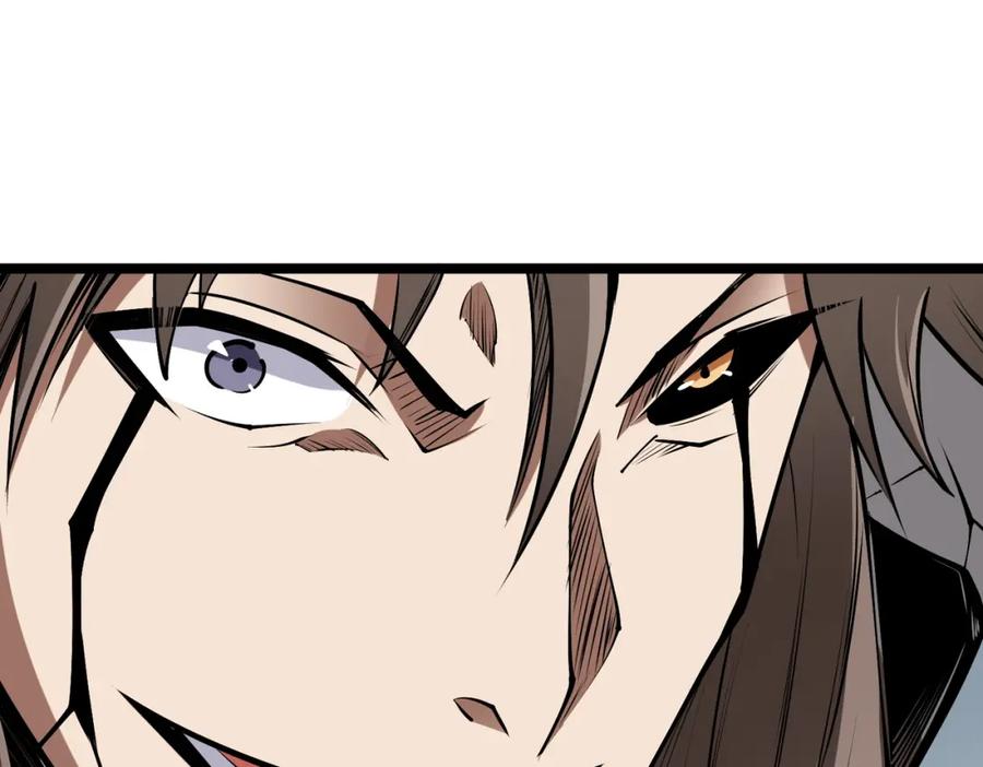 《全民转职：无职的我终结了神明！》第74话 搅乱全局？我来结束这场闹剧 第83页