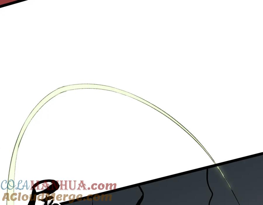 《全民转职：无职的我终结了神明！》第74话 搅乱全局？我来结束这场闹剧 第61页