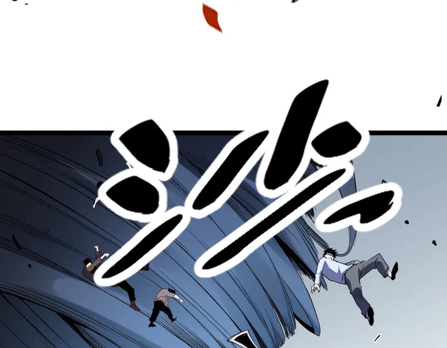 《全民转职：无职的我终结了神明！》第74话 搅乱全局？我来结束这场闹剧 第43页