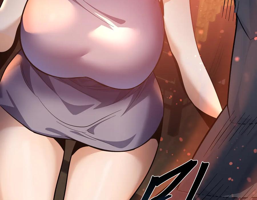 《大爱魔尊，女徒弟都想杀我》第73话 与龙共舞 第104页