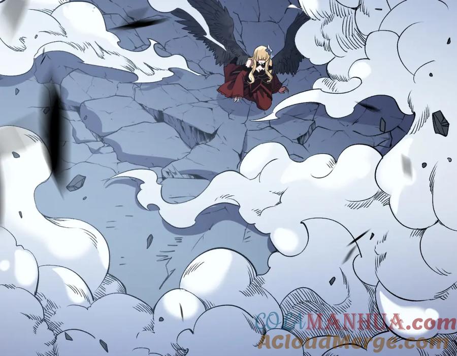 《全民转职：无职的我终结了神明！》第74话 搅乱全局？我来结束这场闹剧 第69页