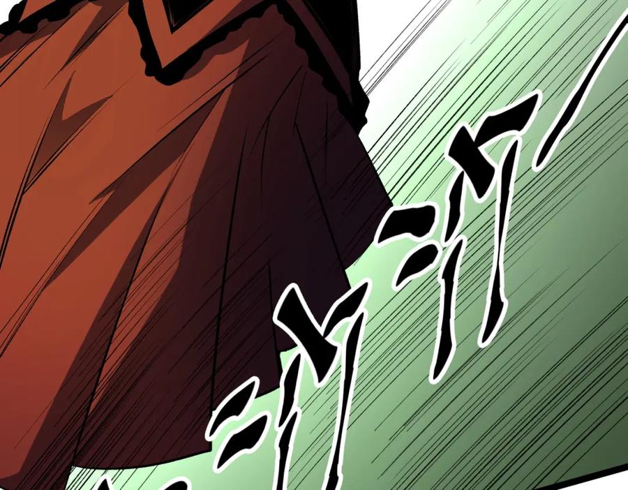 《全民转职：无职的我终结了神明！》第74话 搅乱全局？我来结束这场闹剧 第96页