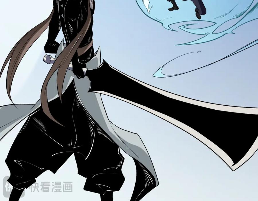 《全民转职：无职的我终结了神明！》第74话 搅乱全局？我来结束这场闹剧 第134页
