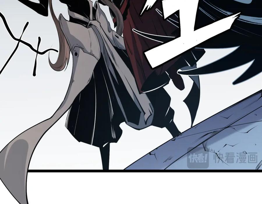 《全民转职：无职的我终结了神明！》第74话 搅乱全局？我来结束这场闹剧 第114页