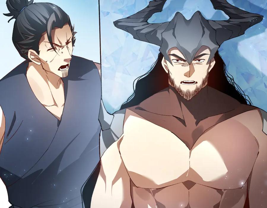 《虫族主宰：我玩的就是天灾》第74话 杀敖乾！战圣子！ 第127页