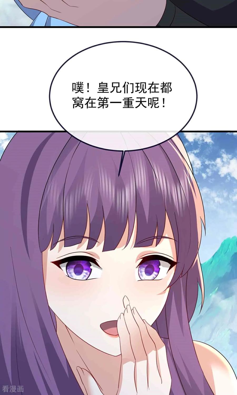 71.jpg