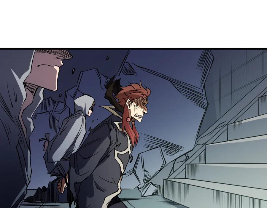 《全民转职：无职的我终结了神明！》第75话 全程压制，你也不过如此！ 第10页