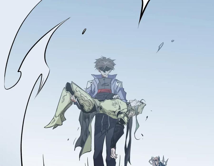 《全民转职：无职的我终结了神明！》第75话 全程压制，你也不过如此！ 第46页