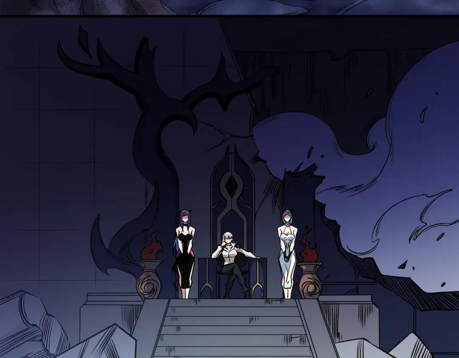 《全民转职：无职的我终结了神明！》第75话 全程压制，你也不过如此！ 第8页