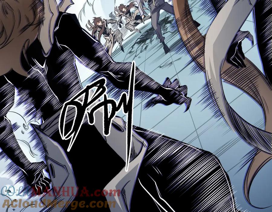 《全民转职：无职的我终结了神明！》第75话 全程压制，你也不过如此！ 第109页