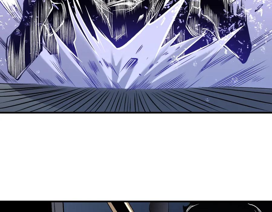 《全民转职：无职的我终结了神明！》第75话 全程压制，你也不过如此！ 第122页