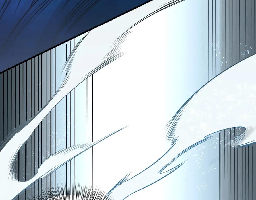 《全民转职：无职的我终结了神明！》第75话 全程压制，你也不过如此！ 第96页
